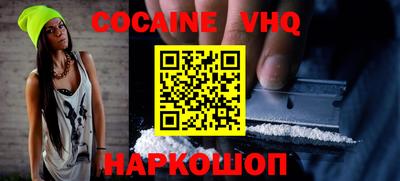 MESCALINE Гусев