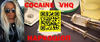 бутират Гусь-Хрустальный