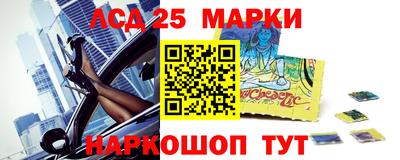 стафф Гусиноозёрск