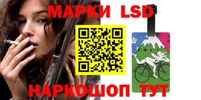 бутират Гусь-Хрустальный