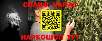 MESCALINE Гусев