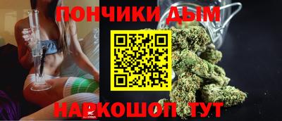 MESCALINE Гусев