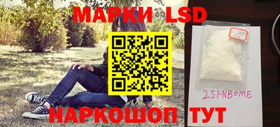бутират Гусь-Хрустальный