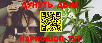 MESCALINE Гусев