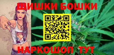 бутират Гусь-Хрустальный