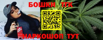 MESCALINE Гусев