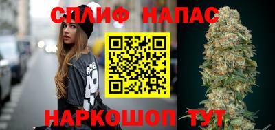 MESCALINE Гусев