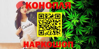 MESCALINE Гусев