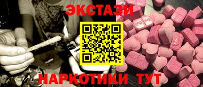 стафф Гусиноозёрск