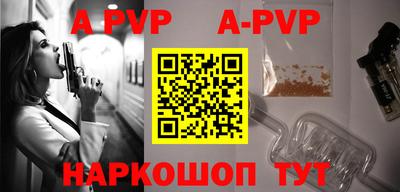 MESCALINE Гусев