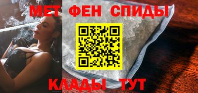 MESCALINE Гусев