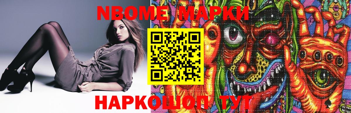 Лсд 25 экстази кислота  Вход с VPN  Мичуринск  Лсд 25 экстази ecstasy 